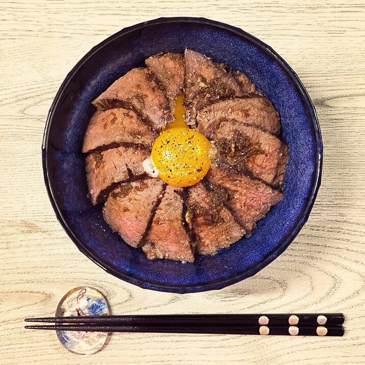 低糖質 ローストビーフ丼 レシピ 作り方 By Doonext 楽天レシピ 低糖質 ローストビーフ丼 レシピ 作り方 By Doonext 楽天レシピ